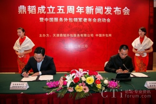 ȫ��(gu��)����(w��)�����ԇ�������ď�?ji��n)��w���Σ��������wCEO�R�������ң�