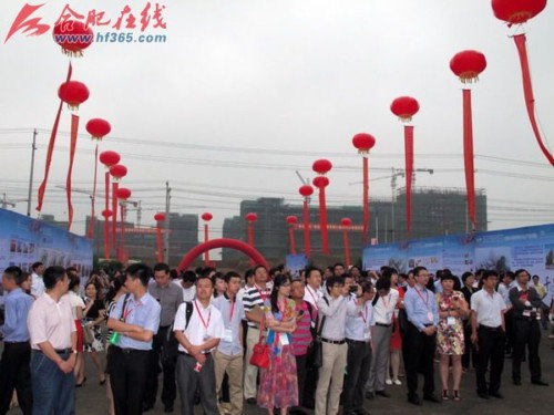 �Ϸʺ������Įa(ch��n)�I(y��)����