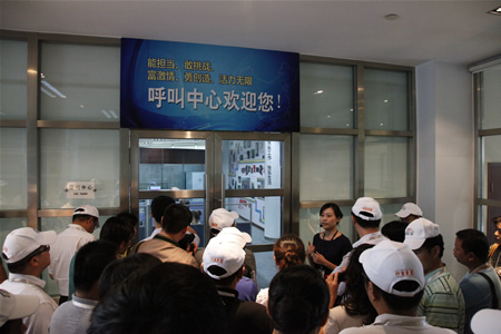 ���^�{�⿂��CRM��Ǻ�������